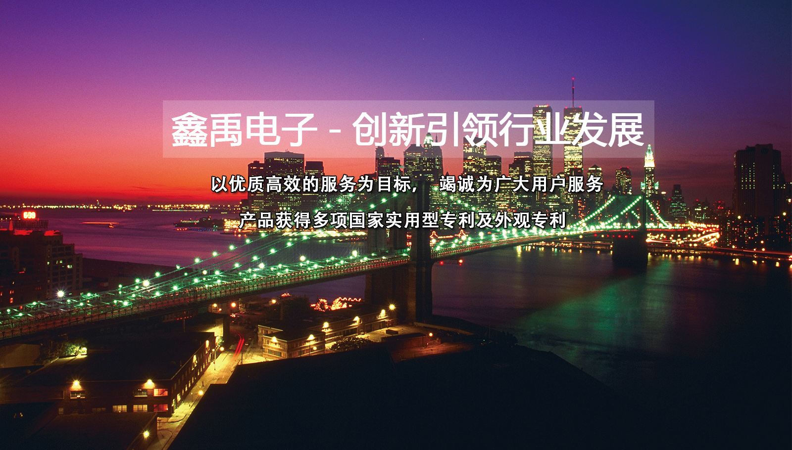 大鸡巴操奶头骚逼视频福州led灯具